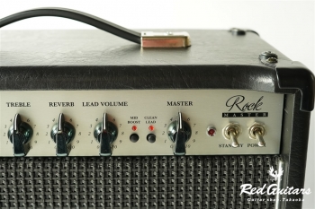 Rockmaster 20 Combo